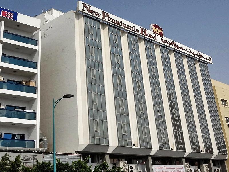 Regal Peninsula Hotel Formerly New Peninsula Hotel Ghubaiba Bus Station Bur Dubai Ngoại thất bức ảnh